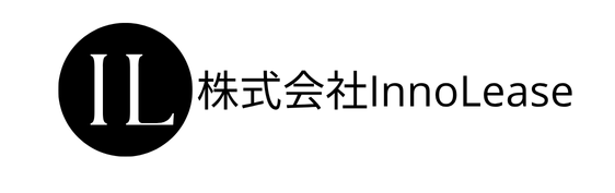 株式会社InnoLease